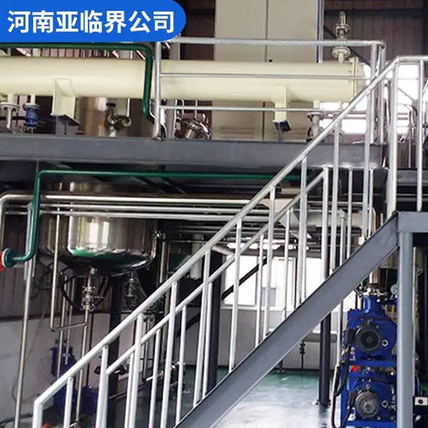 油脂精炼设备 食用油精炼设备 河南亚临界公司
