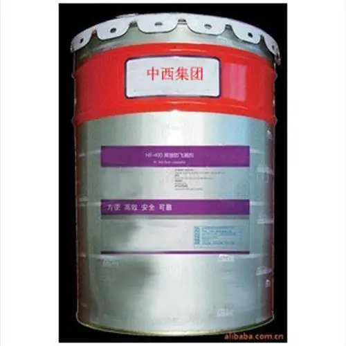 ˮ�Ժ��ӷ��ɽ��� �ͺ�:HF15-HF-500��ţ�M12473