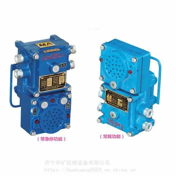 ����ƽ��KTZ-104ͨѶ�����ź��� ������ �����ȶ� �ͻ�����