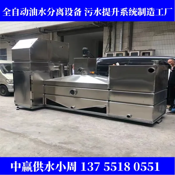 μ�ϰ�ˮ�����������ͳ�304�������ˮ����������ʽ��֬������
