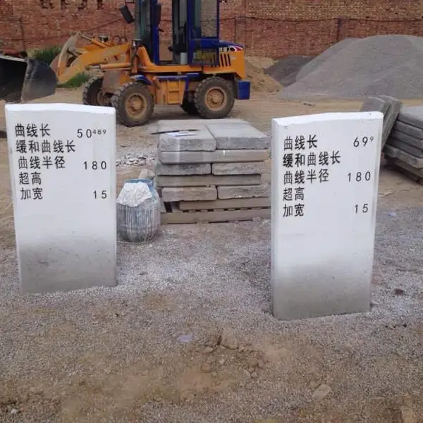 【甘肃电缆标志桩///水泥标志桩常规规格】