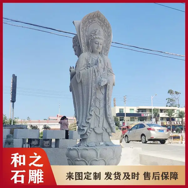 常年加工各种寺庙石雕观音佛像 白衣观音送子观音菩萨石像 整石雕刻