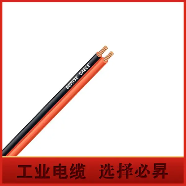 音频视频电缆工程信号传输电缆透明红黑喇叭线