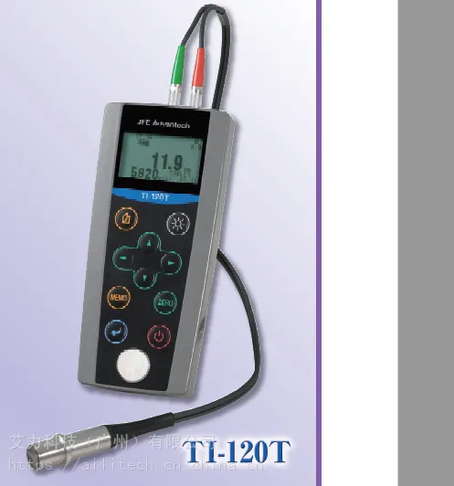 �ձ�����JFE Advantech TI-120TͿ������TI-P01A̽ͷ������