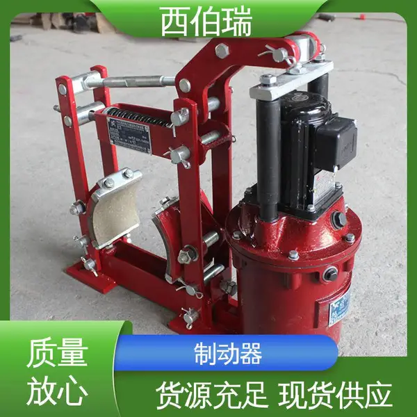 ������ ����Һѹ��ʽ�ƶ��� ���ҹ�Ӧ ���ܻ��� YWZ5-600/E121