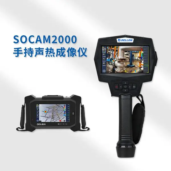 ����SOCAM2000���ȳ����� ��ҵ��ѧ������ -������ѧ�����ǳ���