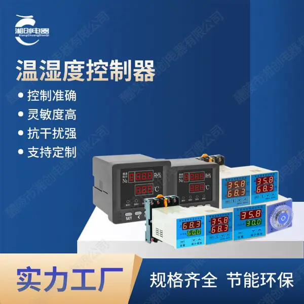 电流变送器KDY-1IB价格