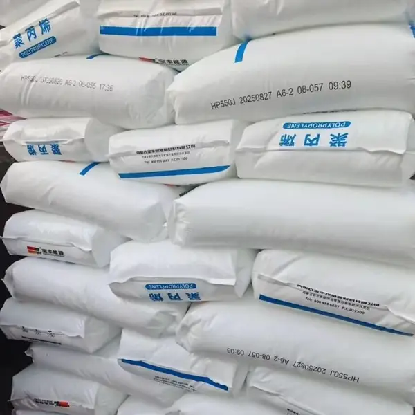 宝丰能源550JF煤化工内蒙古聚丙烯HP550JF图片包装BOPP膜用途