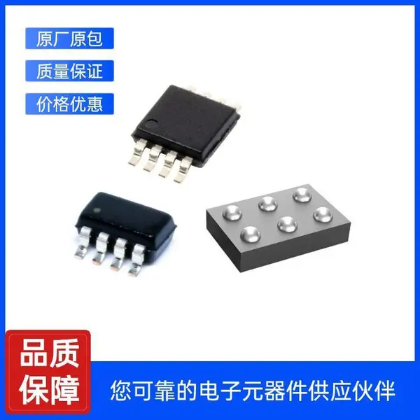 LM258DT 通用放大器 ST(意法) 输入偏置电流温漂 交流共模抑制