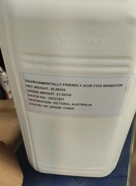 铬雾抑制剂环保型 替代FT-248 镀铬生产线配套 耐腐蚀
