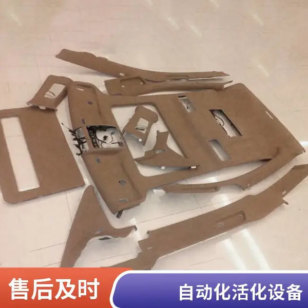 汽车内饰件真空活化机 全自动真空活化处理设备