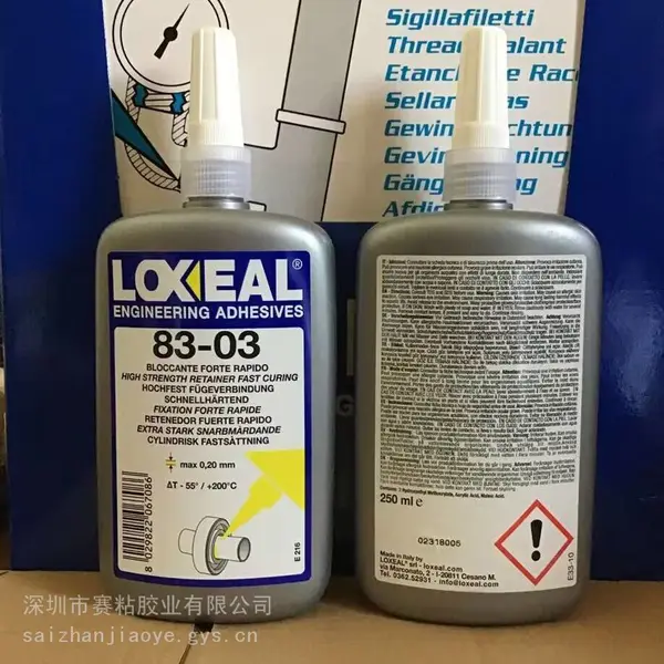 LOXEAL83-03胶水 意大利乐赛尔83.03螺纹锁固剂批发