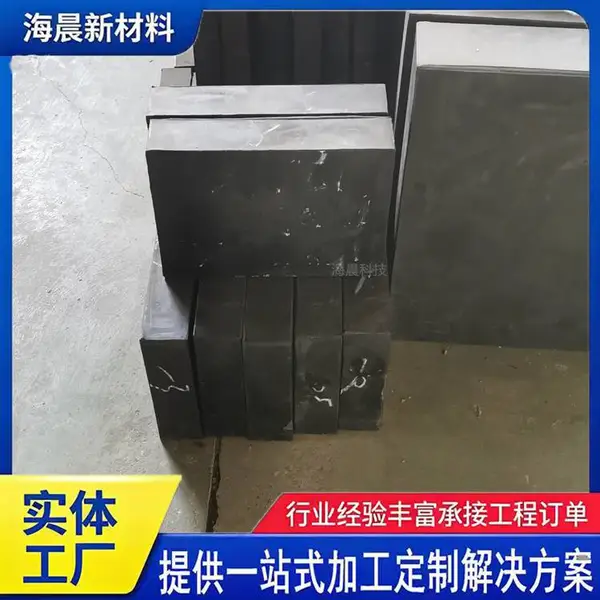 橡胶支座 建筑桥梁板式橡胶支座 四氟滑板支座 源头工厂 海晨