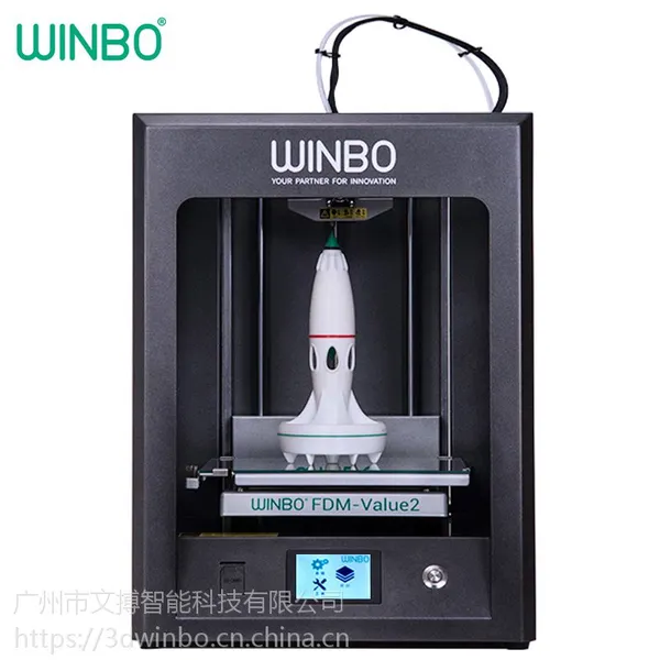 winbo文搏 FDM-超值 桌面级高精度3D打印机、稳定性高、价格实惠、售后保证