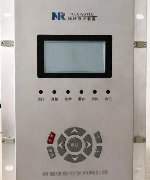 ����̱�RCS-9631C��RCS-9631CS�������������װ��