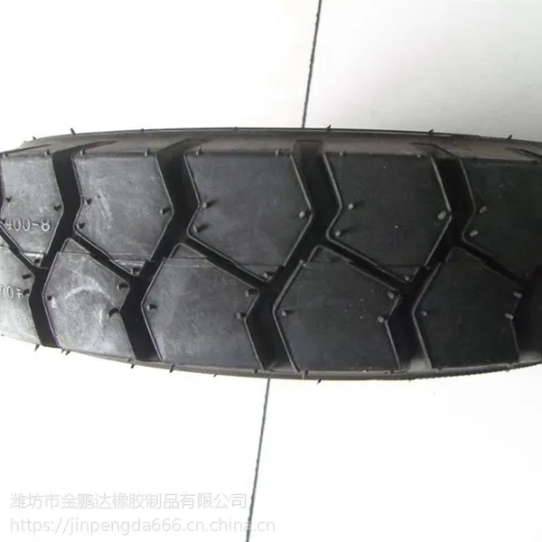 电动搬运车堆高车轮胎400-8/4.00-8充气叉车轮胎带内胎价格