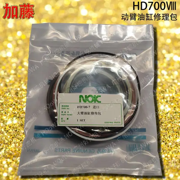 KATO����HD700���ھ������NOK����͸��ͷ�������