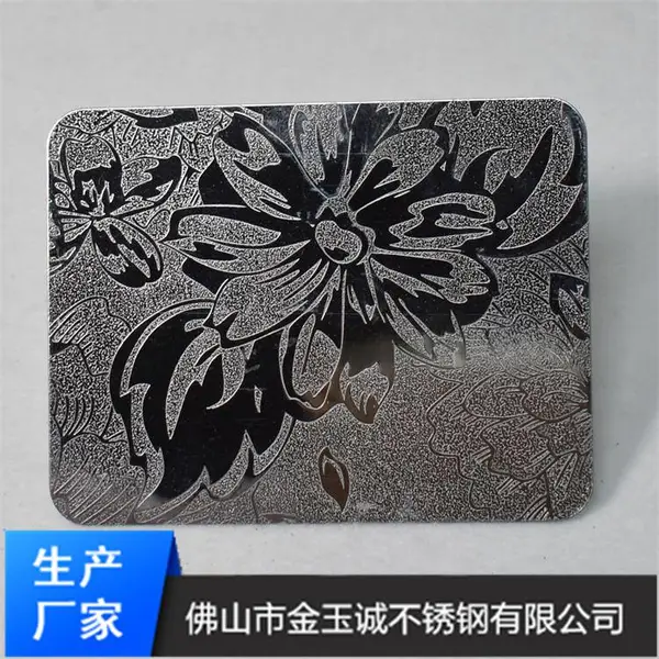 ��Ӧ�ϲ�������ų�ѹ����/��������ײ��ϼӹ�����