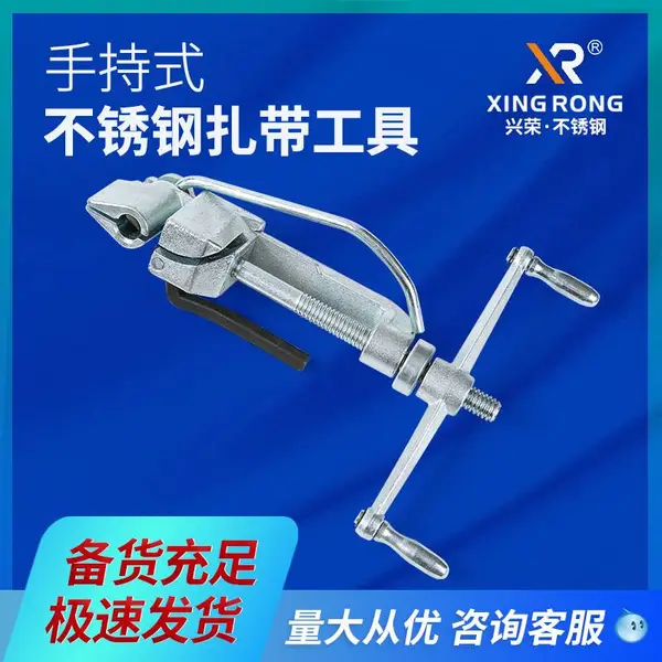 ��ǿ��c003����ִ��ֶ�����ǯ_�����ϲ�����ˮ�ܶ�©�ִ�������