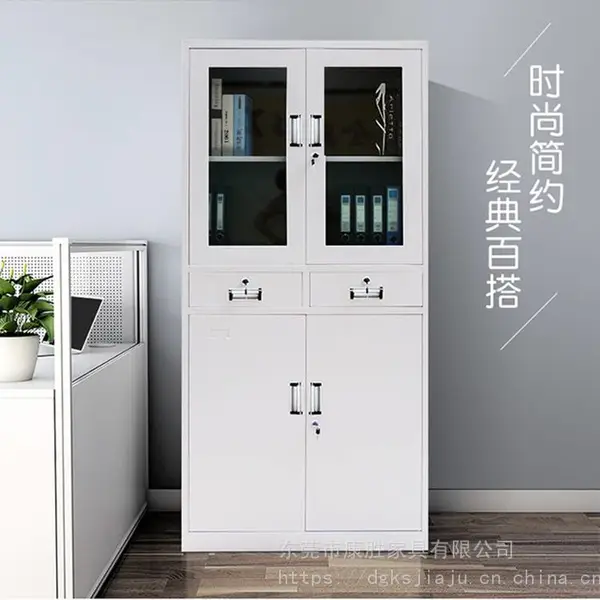 康胜9年文件柜厂 热销办公钢制铁皮文件柜保密性好
