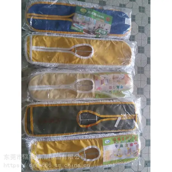 酒店排拖 棉纱平板尘推 大型拖把 规格齐全