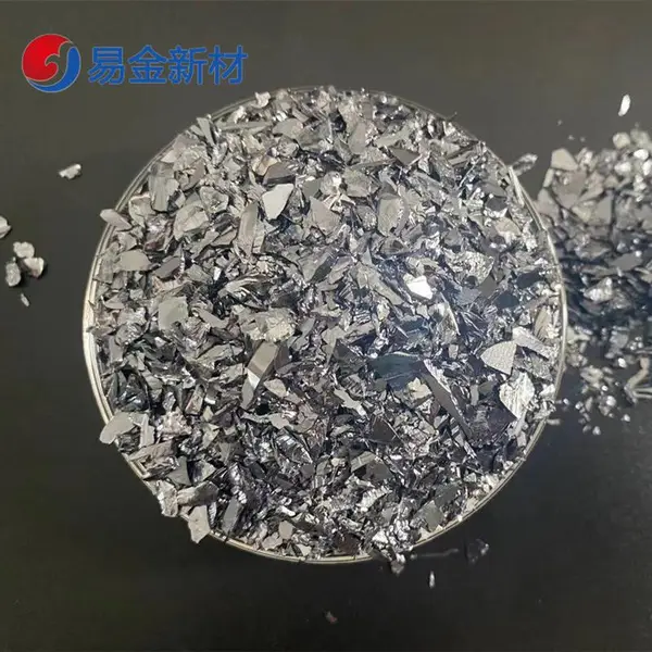 高纯金属硅颗粒 Si粒纯度99.9*** 科研实验用 100克