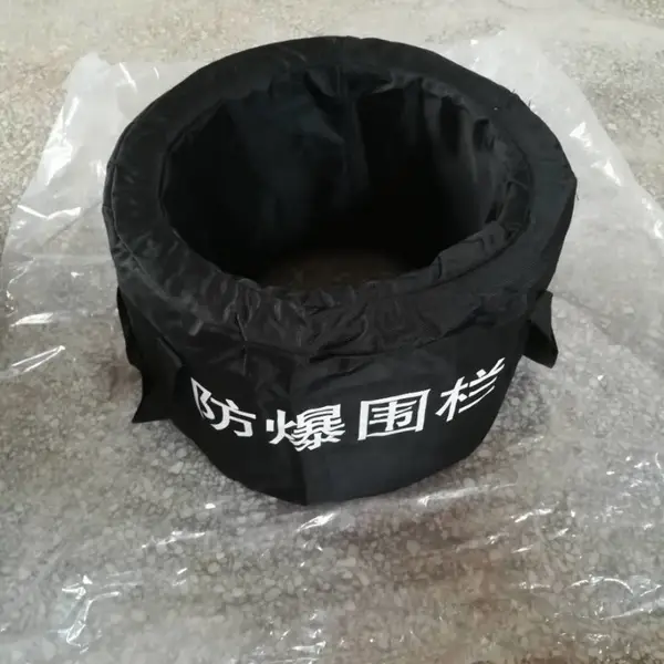 便携式防爆毯 双围栏防爆毯 拉杆箱防爆毯