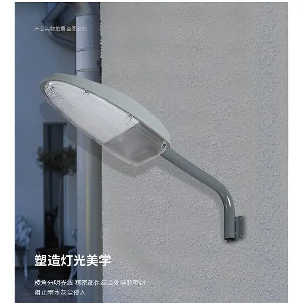 �羳ŷʽ���led·��ͷ ���������ʽͥԺ��ũ���·����С·��