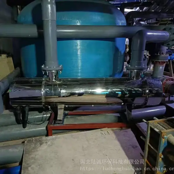 核桃饮品厂用不锈钢冀陆诚自清洗紫外线消毒设备LC320—20