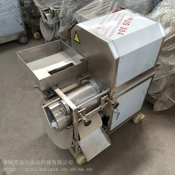品佳牌150- 200-300型商用鱼肉采肉机,虾皮肉分离采肉机
