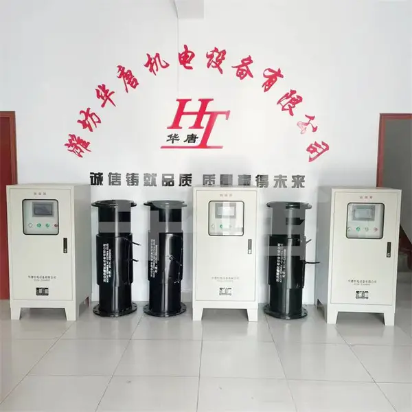 脉冲脱瓷器磁选柱球磨机磁性衬板高频振动筛脱瓷器LTC系列脱磁器