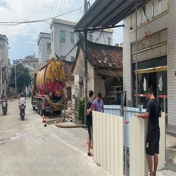 ��̨����ˮת�ˡ�����ˮ������ת�˷���