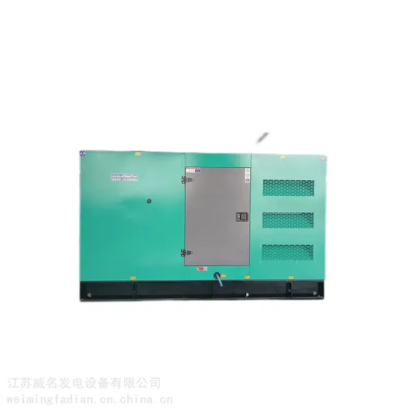 威名100kw发电机组静音箱柴油发电机组低噪音防尘隔音箱