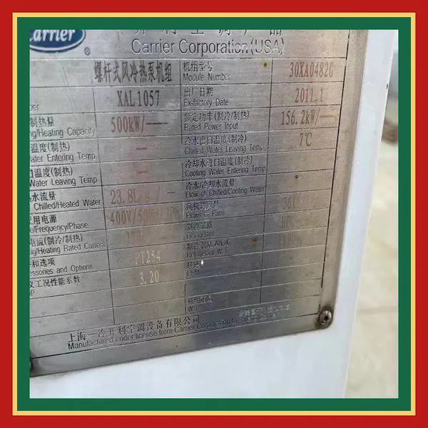 ���ݷϾ�����յ������̼� ����������ˮ������յ绰 ���Ź���