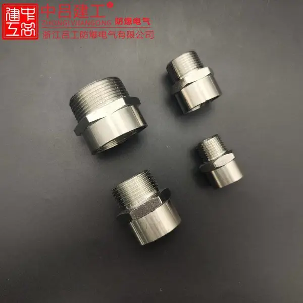 防爆挠性管接头 BGJ桥架穿板变径1寸304不锈钢螺纹定制价格 - 推发网