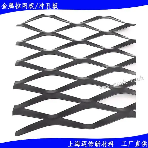 六角孔铝网_菱形孔金属过滤网_铝拉网防虫网