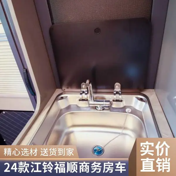 2023新款 多功能 改装房车 长途旅游车 包送车上门