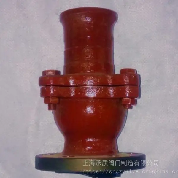 ��������ֹ�ط�/������������ֹ�ط�CB/T3478-92