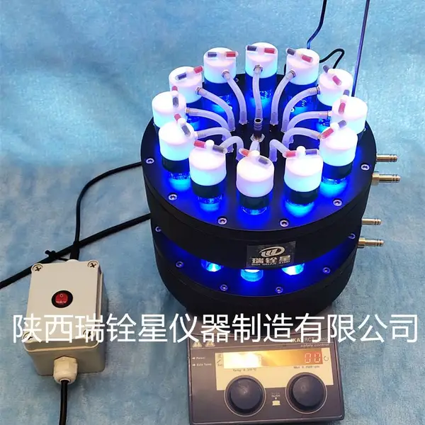 ��߻�ƽ�кϳɷ�Ӧ��HMJN12-25ML