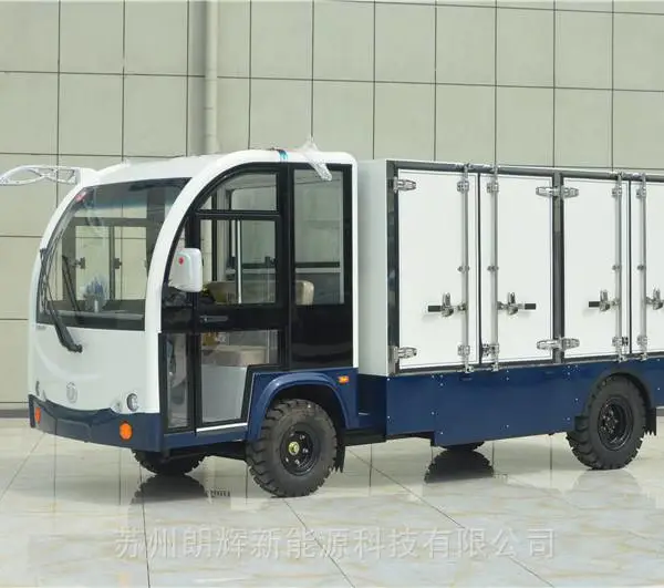 朗辉 流动送饭电动餐车 带保温四轮新能源电动厢货送餐车