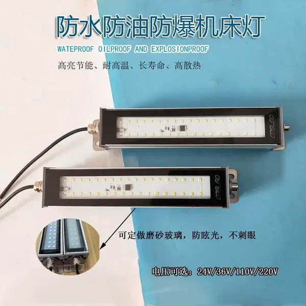 ���ػ������������� ��ˮ����led������ LED����������24V