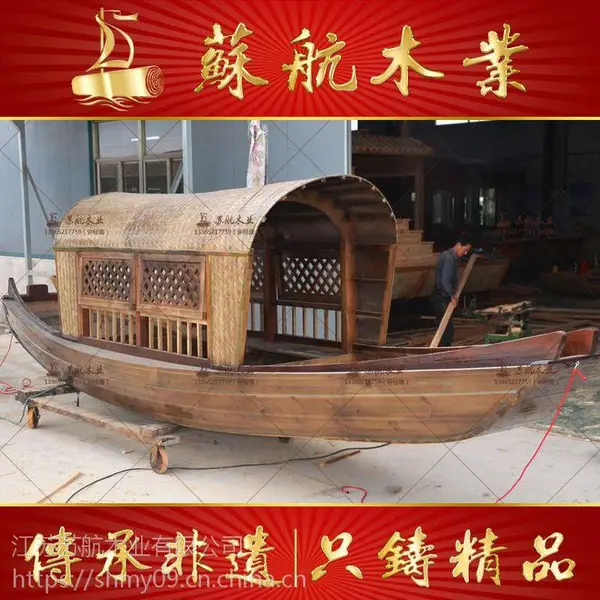 ��Ӧ������ɫ5������ ũ�Ҵ� ũ���Ļ��� װ��ľ��