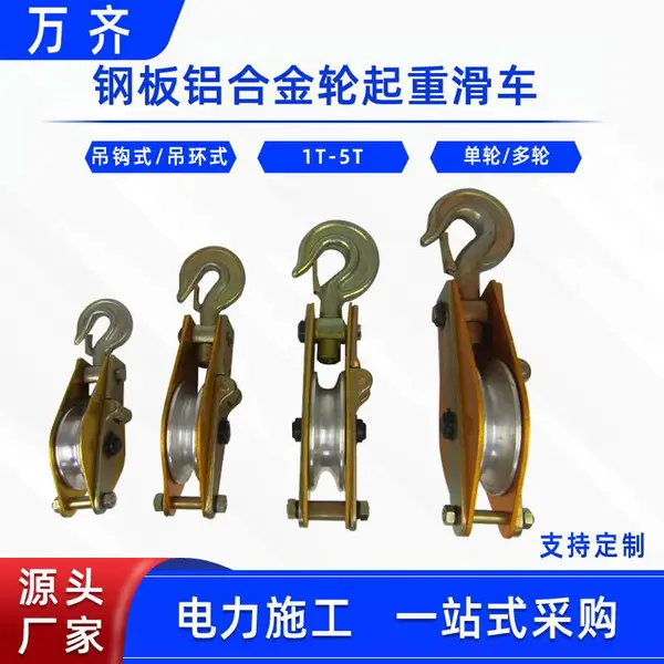 �ְ����Ͻ������ػ���1T-5T�������ֵ��������ܿ�������ǣ������