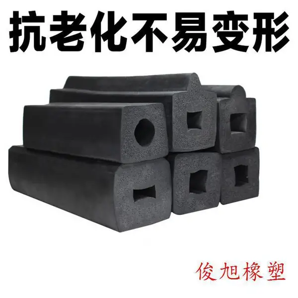 垃圾压缩箱密封条 环卫车后门胶条 清洗扫路车渣土车橡胶条