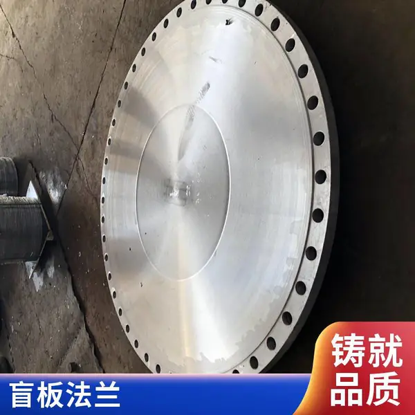 抽堵盲板法兰 低压大型耐高温法兰盘定制 风电法兰环加工天翔成管道