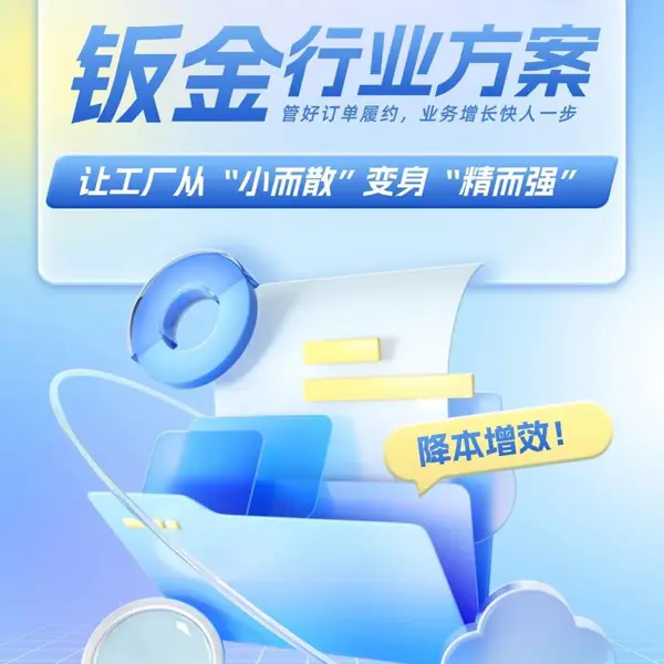 �ں�С����-�ӽ���ҵ�ؿ��������������ֻ���һ�Ľ���
