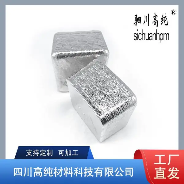 Zn99.9 Zn99.99 Zn99.999 Zn99.999锌锭 适用于轧制