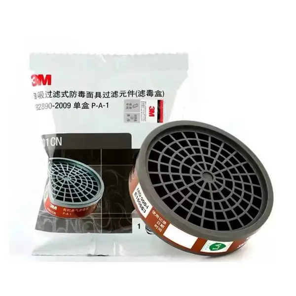 3M 3301CN 有机蒸气滤毒盒
