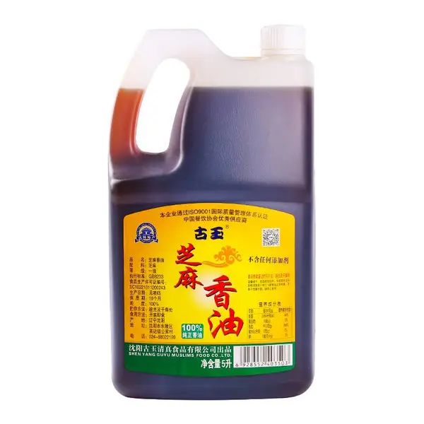 桶装小磨香油调和油源头工厂全国可发 食堂/火锅店/凉拌菜/和陷