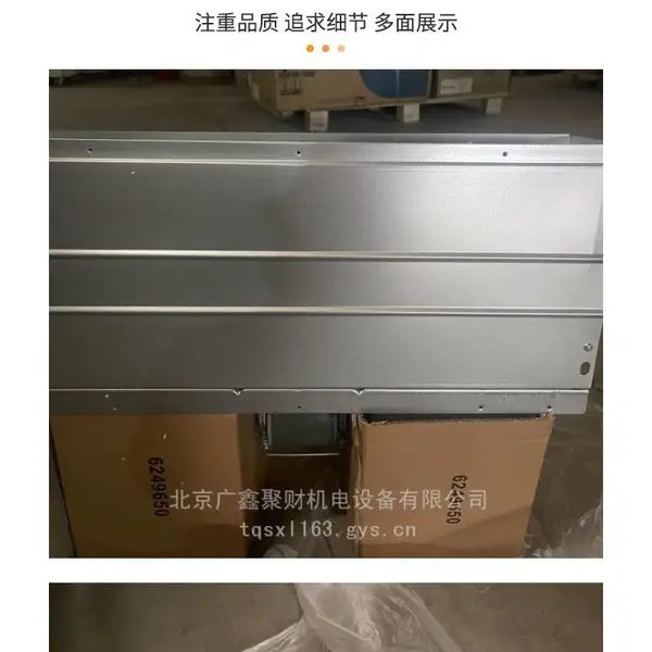 YORK约克风机盘管YGFC卧式暗装03型3排管有回风箱静压30pa左式风机盘管J系列